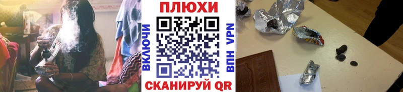 ГАШИШ VHQ  сколько стоит  Тула 