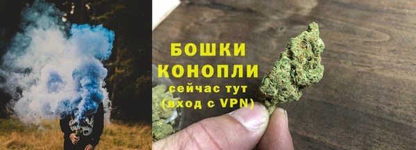 альфа пвп VHQ Верхний Тагил