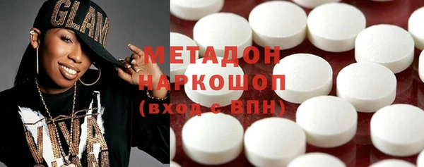 ГАЛЛЮЦИНОГЕННЫЕ ГРИБЫ Верея