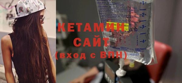 альфа пвп VHQ Верхний Тагил