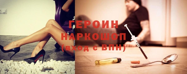 альфа пвп VHQ Верхнеуральск