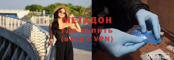 ГАЛЛЮЦИНОГЕННЫЕ ГРИБЫ Верея