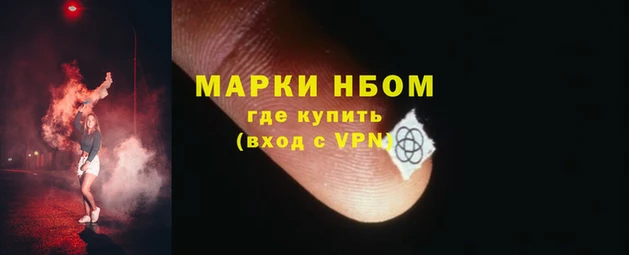 альфа пвп VHQ Верхний Тагил