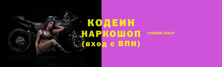 альфа пвп VHQ Верхнеуральск