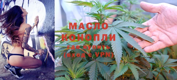 ГАЛЛЮЦИНОГЕННЫЕ ГРИБЫ Верея