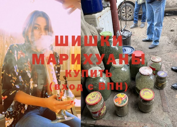 альфа пвп VHQ Верхнеуральск