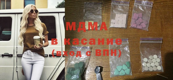альфа пвп VHQ Верхний Тагил
