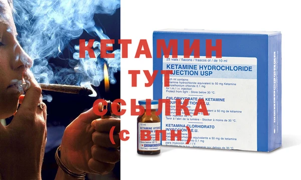 ГАЛЛЮЦИНОГЕННЫЕ ГРИБЫ Верея