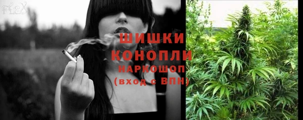 a pvp Бугульма