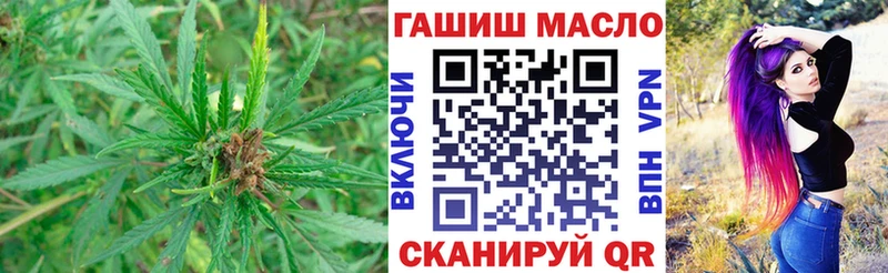 кракен ONION  нарко площадка клад  ТГК жижа  Тула 