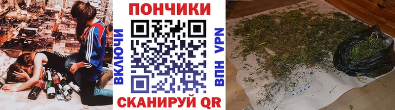 МАРИХУАНА сатива  Тула 